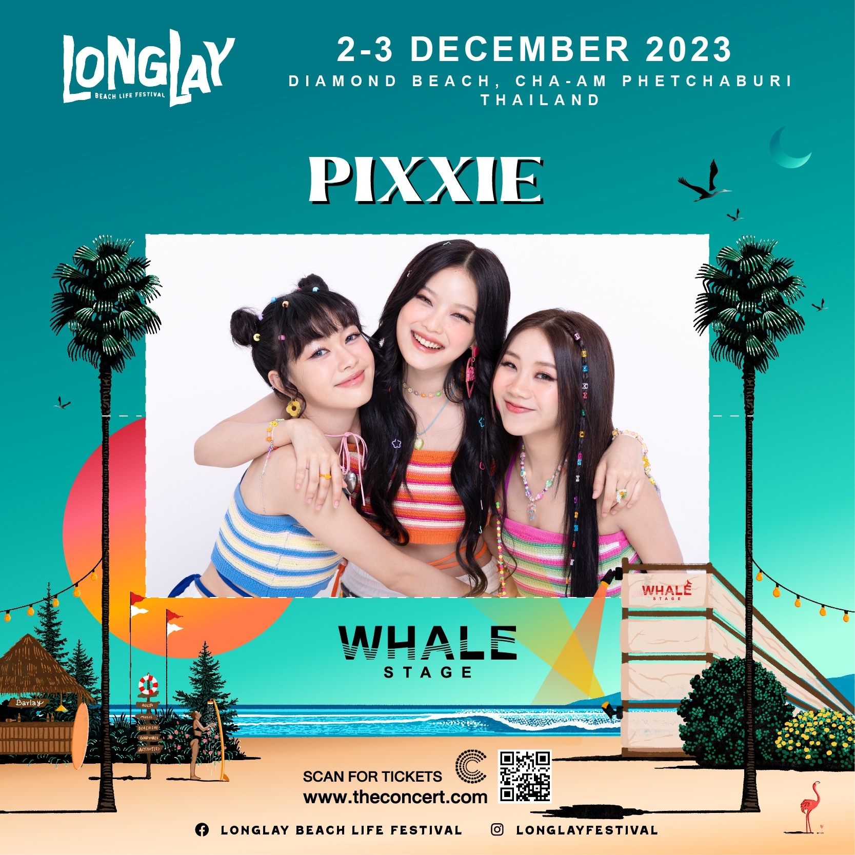 2 3 ธันวาคมนี้ พบกับ “LONGLAY BEACH LIFE FESTIVAL 2023” เทศกาลอาบแดด